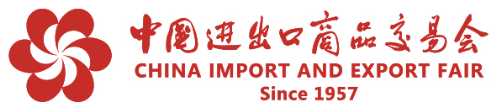 Canton Fair